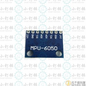 MPU-6050模块 三轴加速度 陀螺仪6DOF模块 GY-521 SNA94