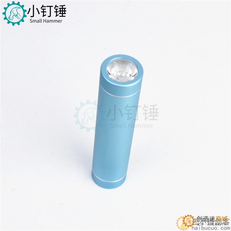 SN597单节圆柱带手电移动电源免焊接 铝合金圆管充电宝免焊套料