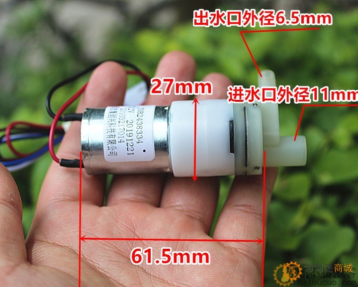 全新DC12V隔膜水泵 370自吸泵HBCP110