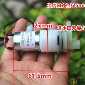 全新DC12V隔膜水泵 370自吸泵HBCP110