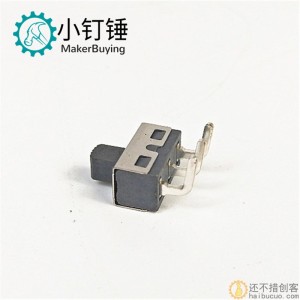 SS12D06 SS12D10 5MM柄高 2档3脚 大电流拨动开关 直/弯脚SND113