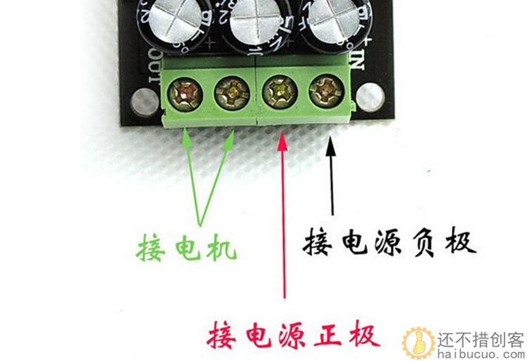 PWM直流电机调速器6V12V24V28V3A调速开关电机马达直流电机SNA282