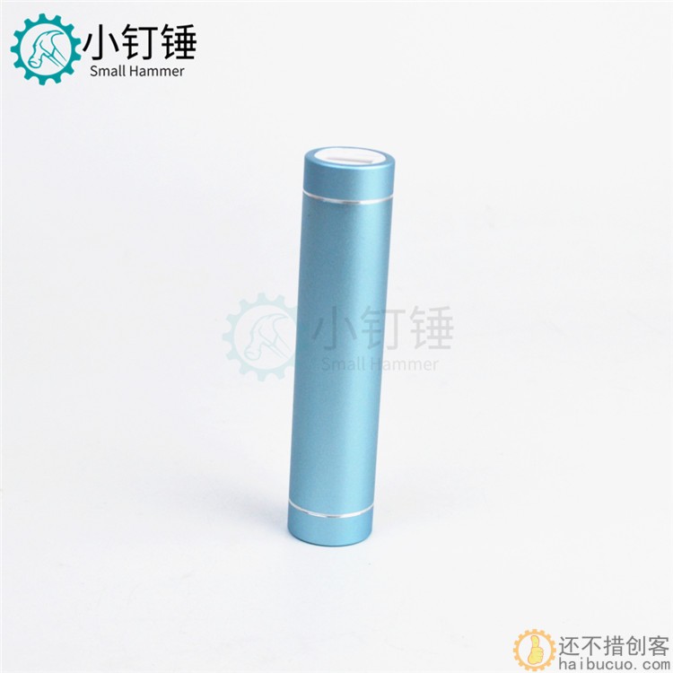 SN597单节圆柱带手电移动电源免焊接 铝合金圆管充电宝免焊套料