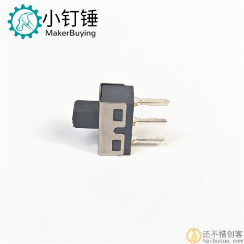 SS12D06 SS12D10 5MM柄高 2档3脚 大电流拨动开关 直/弯脚SND113