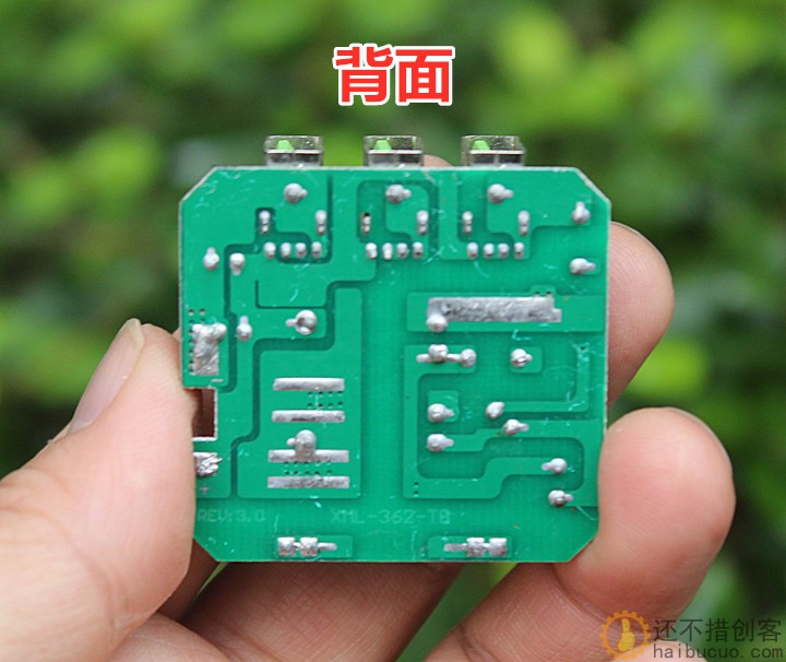 快充电源板5V1.8A快充充电器 3路USB输出 220V转5V隔离开关电源SNA283