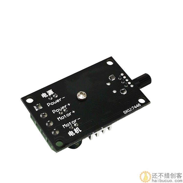 PWM直流电机调速器6V12V24V28V3A调速开关电机马达直流电机SNA282