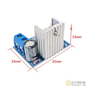TDA2030A数字功放板单声道18W迷你音频放大模块DIY音箱DC6-12V SNA290
