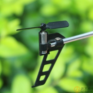 双旋翼玩具直升飞机没有遥控DIY配件SN944