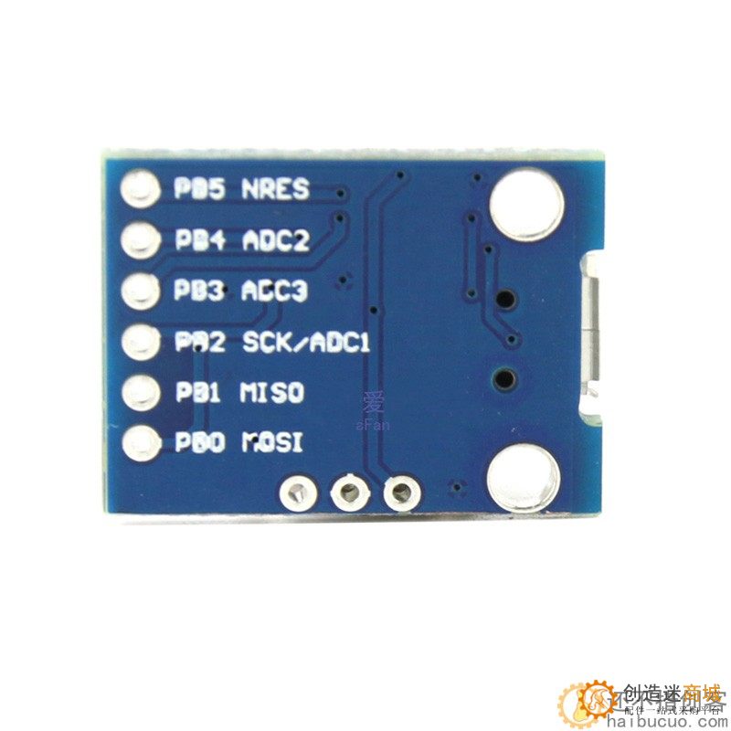 Digispark kickstarter ATTINY85 微型 usb 开发板 兼容UNO R3 SNA285
