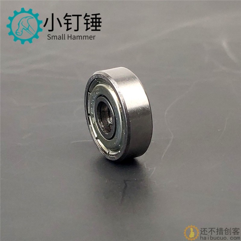 3D打印机配件微型小轴承滚动624  625  635ZZ高速迷你D9