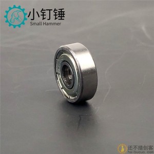 3D打印机配件微型小轴承滚动624  625  635ZZ高速迷你D9