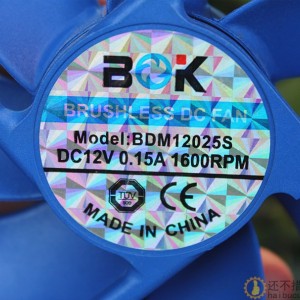 12cm无刷扇热风扇DC12V风机 BDM12025S静音风扇SN948