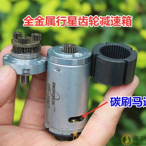 丝杆直流电机 全金属行星齿轮减速马达 小型丝杆滑台滑片