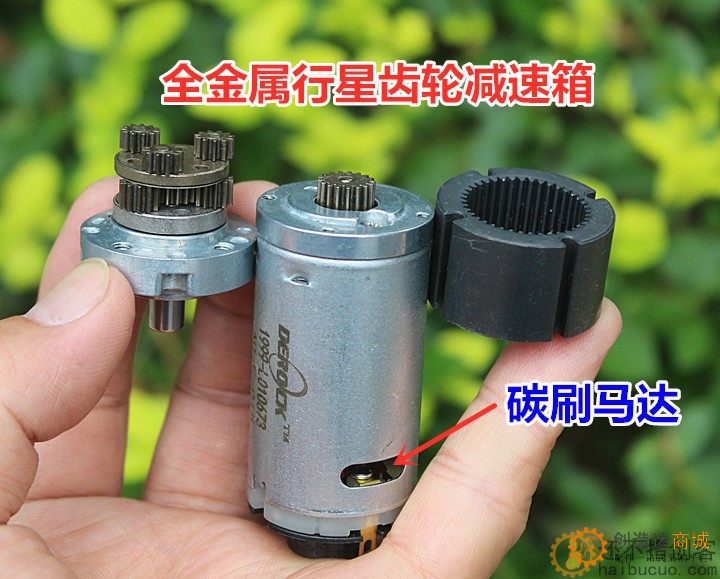 丝杆直流电机 全金属行星齿轮减速马达 小型丝杆滑台滑片