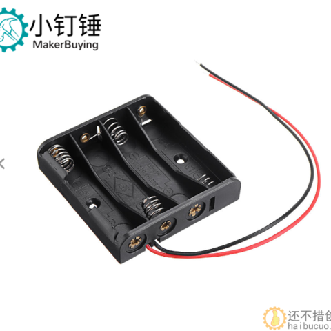 BB6 四节七号电池盒 4节7号 并排带线 AAA 七号电池盒