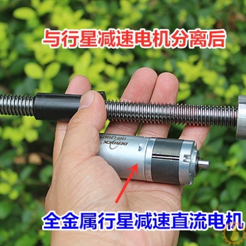 丝杆直流电机 全金属行星齿轮减速马达 小型丝杆滑台滑片