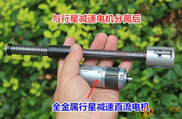 丝杆直流电机 全金属行星齿轮减速马达 小型丝杆滑台滑片