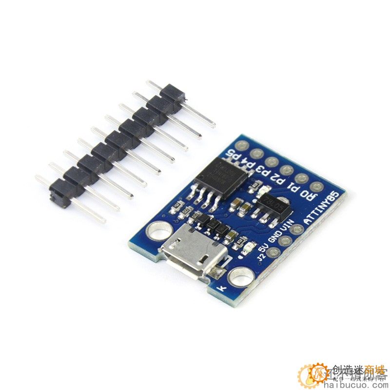 Digispark kickstarter ATTINY85 微型 usb 开发板 兼容UNO R3 SNA285