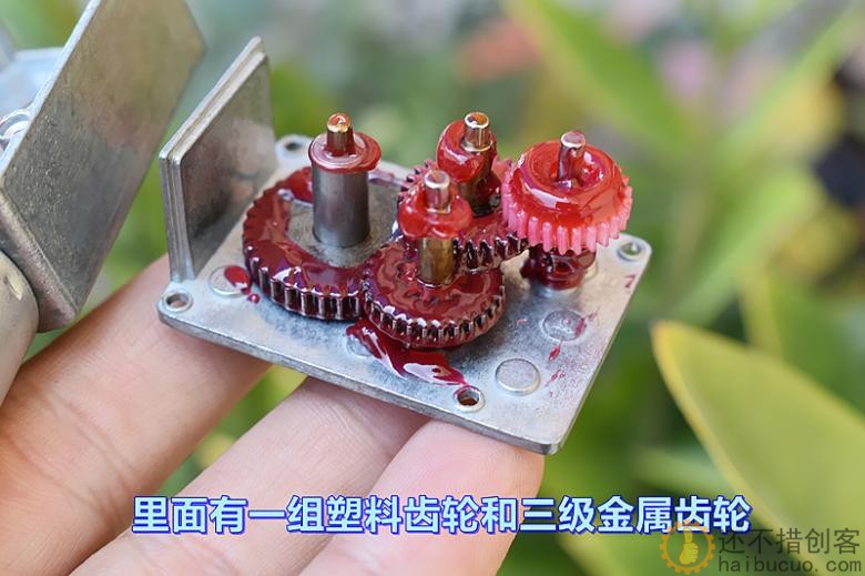 蜗轮蜗杆减速电机 JGY370 自锁力强 DC12V 11 转 带测速反馈M289
