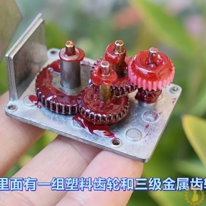 蜗轮蜗杆减速电机 JGY370 自锁力强 DC12V 11 转 带测速反馈M289