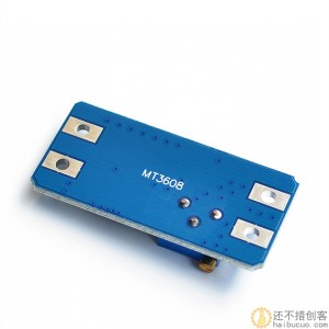MT3608 DC-DC可调电源模块宽压输入2/24V升5/9/12/28VSNA287