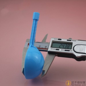 蓝色 风杯杆 半球杆 半球插杆 50半球插杆 圆勺插杆DIY配件B262