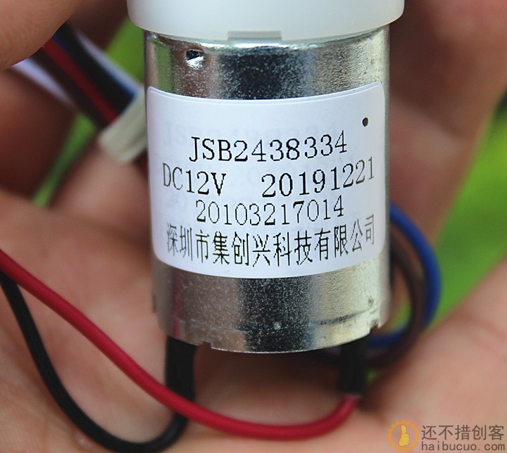 全新DC12V隔膜水泵 370自吸泵HBCP110