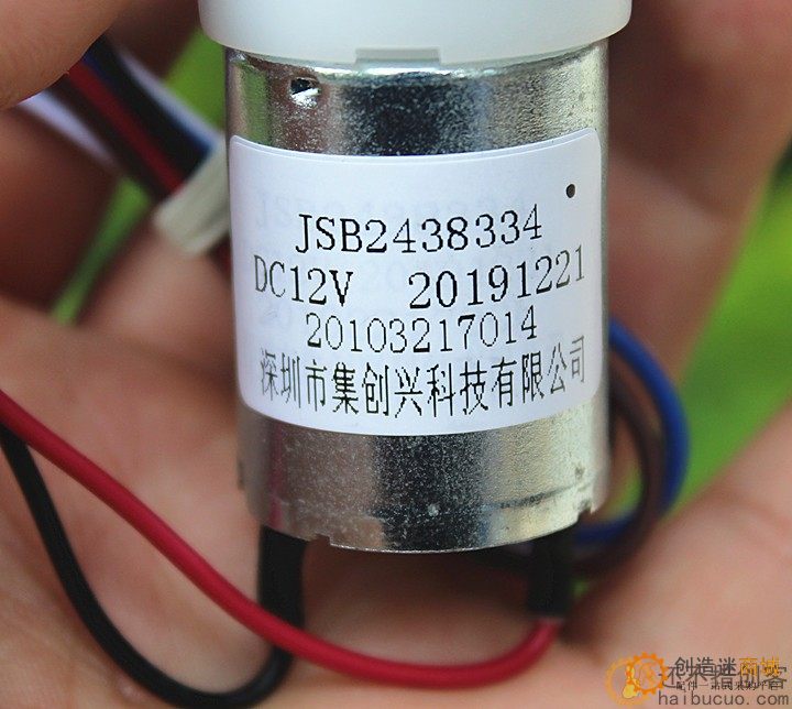 全新DC12V隔膜水泵 370自吸泵HBCP110