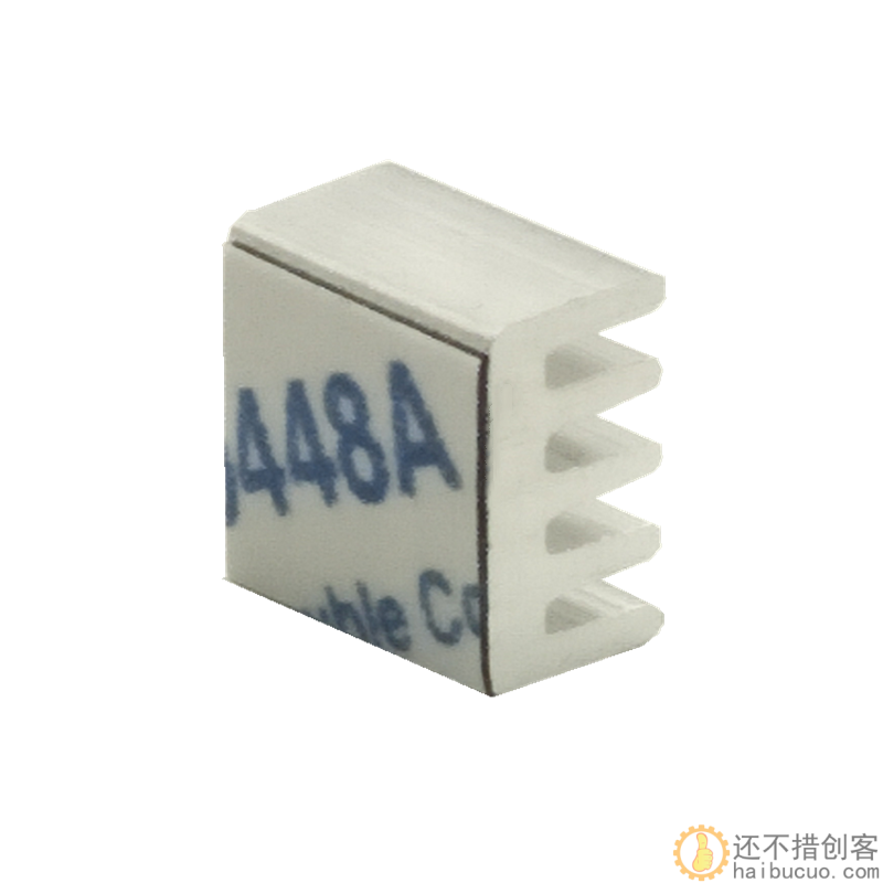 芯片mos管 路由功效散热器 显存导热铝块 电子降温散热片9*9*5MM带3m背胶SN970