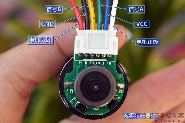 蜗轮蜗杆减速电机 JGY370 自锁力强 DC12V 11 转 带测速反馈M289