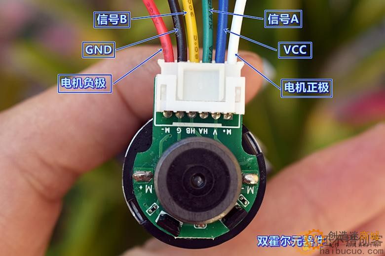 蜗轮蜗杆减速电机 JGY370 自锁力强 DC12V 11 转 带测速反馈M289