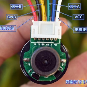 蜗轮蜗杆减速电机 JGY370 自锁力强 DC12V 11 转 带测速反馈M289
