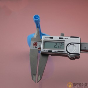 蓝色 风杯杆 半球杆 半球插杆 50半球插杆 圆勺插杆DIY配件B262