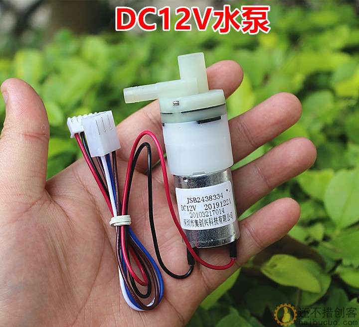 全新DC12V隔膜水泵 370自吸泵HBCP110