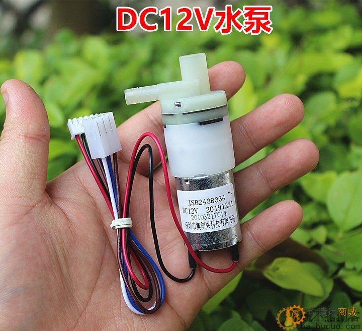 全新DC12V隔膜水泵 370自吸泵HBCP110