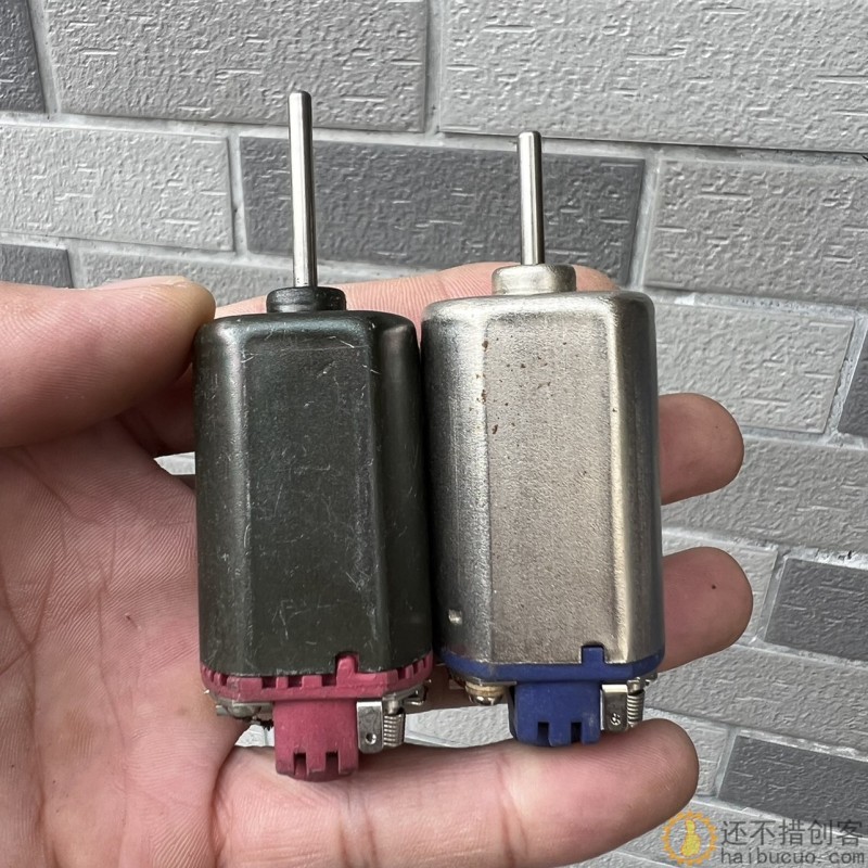 电动马达高转速电动电批工具配件模型玩具 DC7.4V二款随发M298