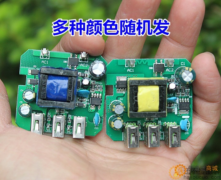 快充电源板5V1.8A快充充电器 3路USB输出 220V转5V隔离开关电源SNA283