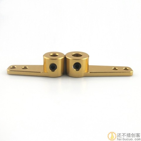 金属转向臂 传动臂 模型舵机控制臂 曲柄 偏心轮曲柄连杆 DIY配件SN968