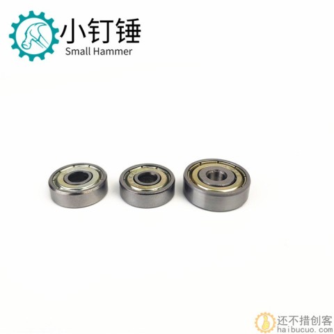 3D打印机配件微型小轴承滚动624  625  635ZZ高速迷你D9
