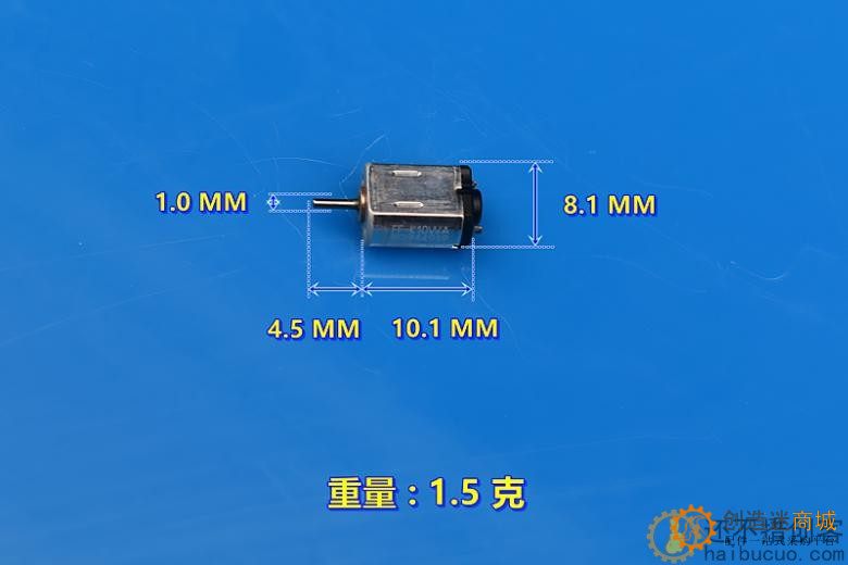 K10微型电机 DC3V20500 转 精密 光学仪器 数码设备 电机M296