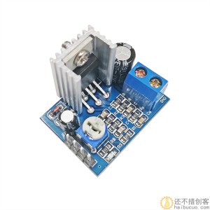TDA2030A数字功放板单声道18W迷你音频放大模块DIY音箱DC6-12V SNA290