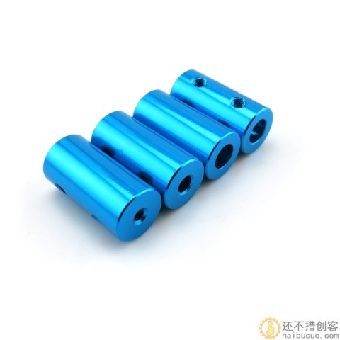 铝合金联轴器 小电机联轴器1mm diy车CVD传动 模型联轴器马达联轴