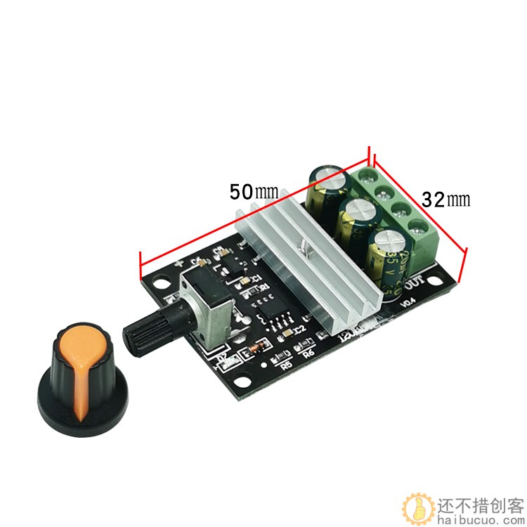 PWM直流电机调速器6V12V24V28V3A调速开关电机马达直流电机SNA282