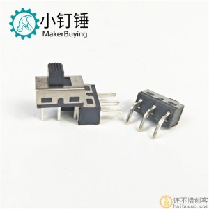 SS12D06 SS12D10 5MM柄高 2档3脚 大电流拨动开关 直/弯脚SND113