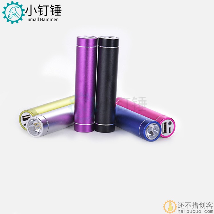 SN597单节圆柱带手电移动电源免焊接 铝合金圆管充电宝免焊套料