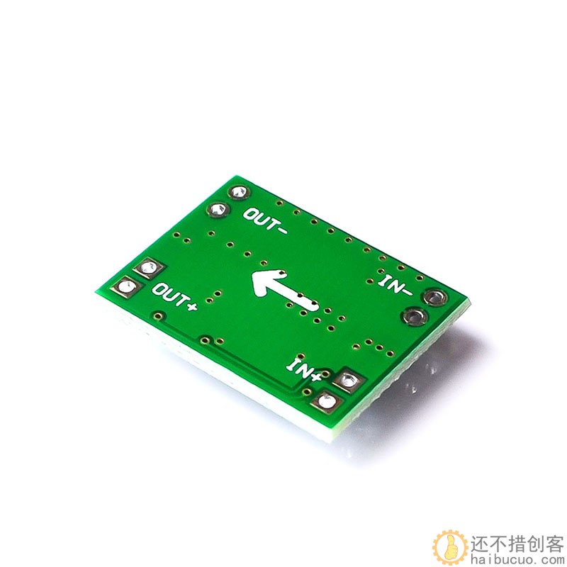 MP1584EN DC-DC 降压电源模块 3A可调降压模块 超LM2596 小尺寸SNA286