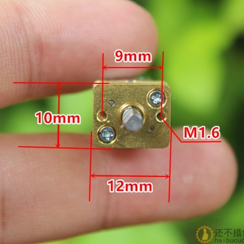 拆机 未使用 N20减速电机马达 外观很好 全部检测 特价出售M294