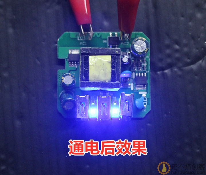 快充电源板5V1.8A快充充电器 3路USB输出 220V转5V隔离开关电源SNA283