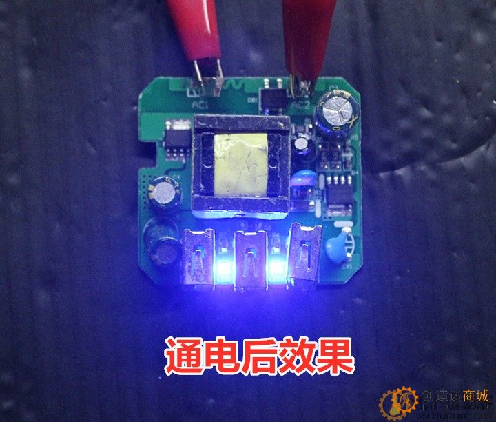快充电源板5V1.8A快充充电器 3路USB输出 220V转5V隔离开关电源SNA283