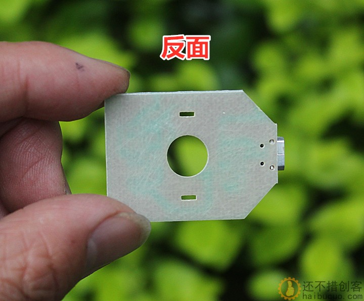 电机控制板 限时开关 DIY电子配件SNA289